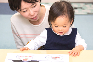 学ぶ楽しさを、伝える。